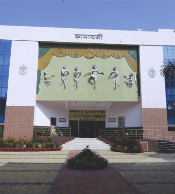 Library Image