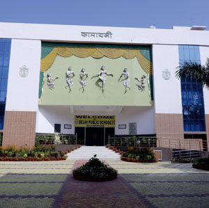 Auditorium  