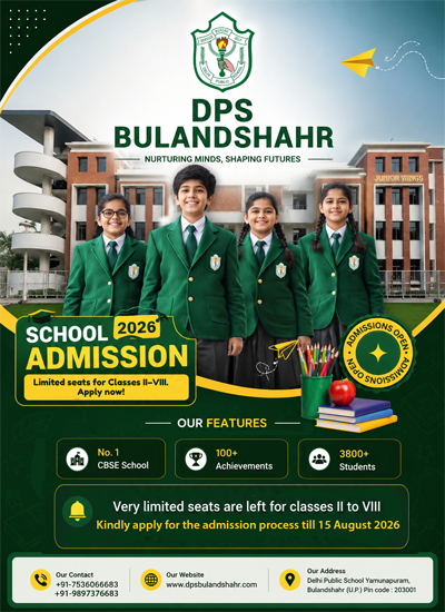 DPS Bulandshahr
